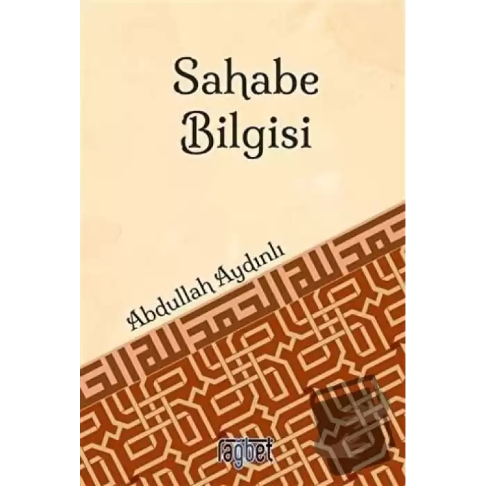 Sahabe Bilgisi