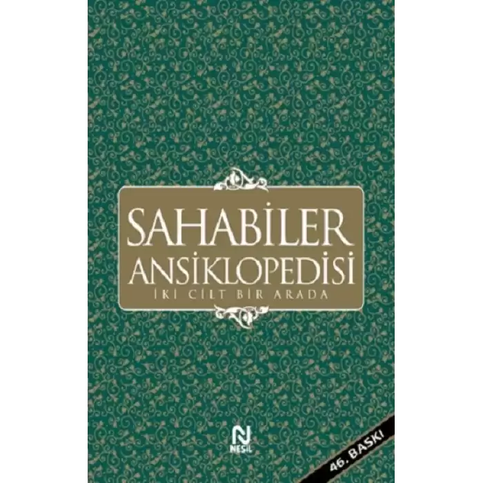 Sahabiler Ansiklopedisi (İki Cilt Bir Arada)