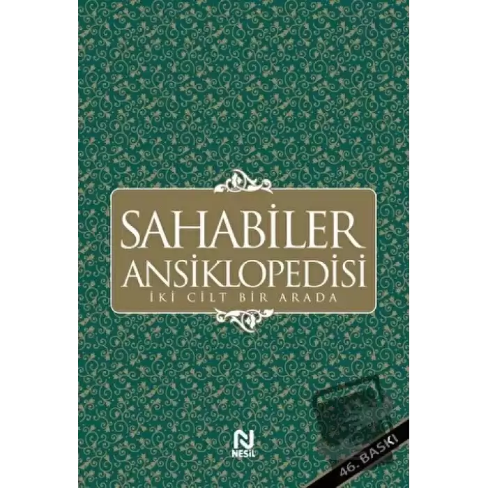 Sahabiler Ansiklopedisi (İki Cilt Bir Arada) (Ciltli)