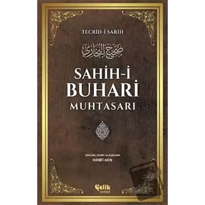 Sahih-i Buhari Muhtasarı