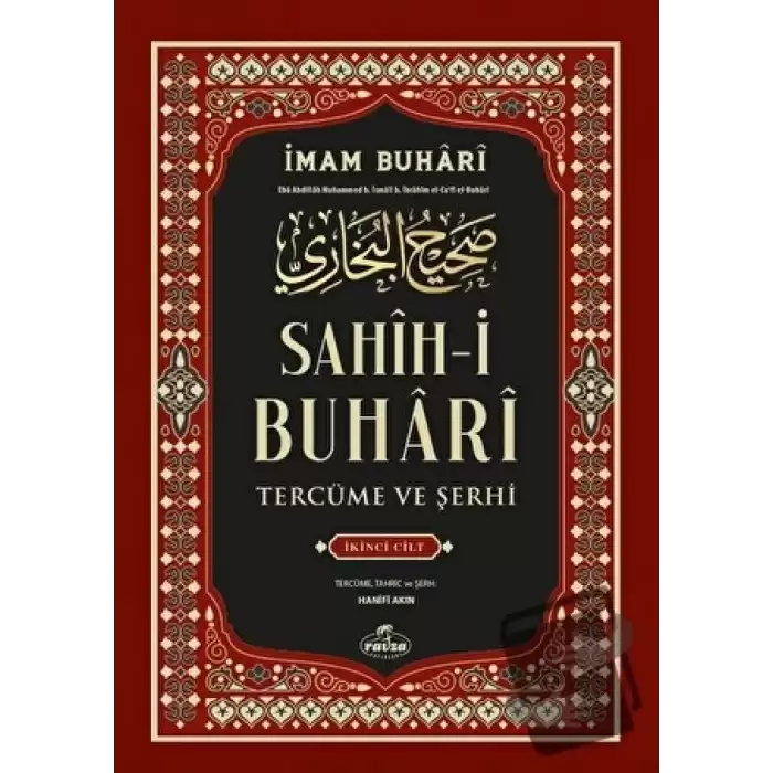 Sahih-i Buhari Tercüme Ve Şerhi 2. Cilt (Ciltli)