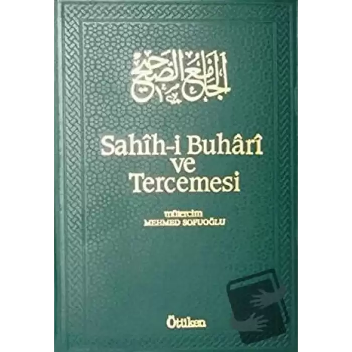 Sahih-i Buhari ve Tercemesi Cilt 12 (Ciltli)