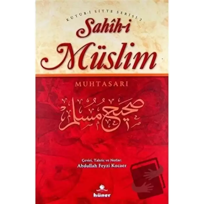 Sahih-i Müslim (2 Cilt Takım, Şamua) (Ciltli)