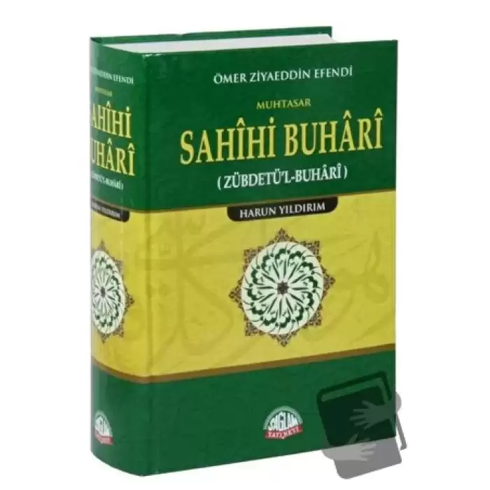 Sahihi Buhari Tercümesi (Ciltli)