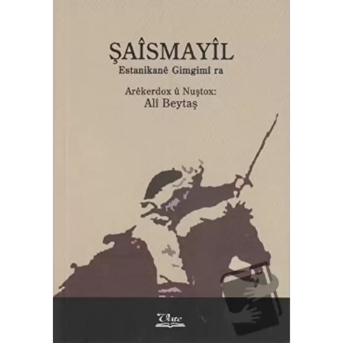 Şaismayil