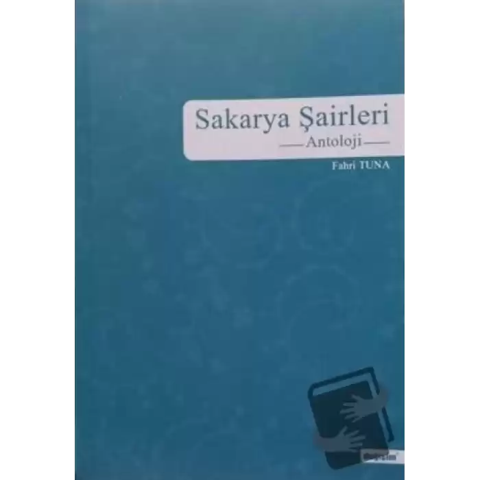 Sakarya Şairleri