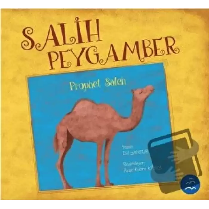 Salih Peygamber - Prophet Saleh