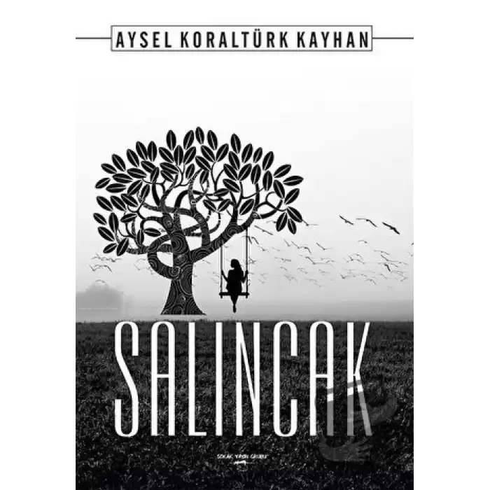 Salıncak