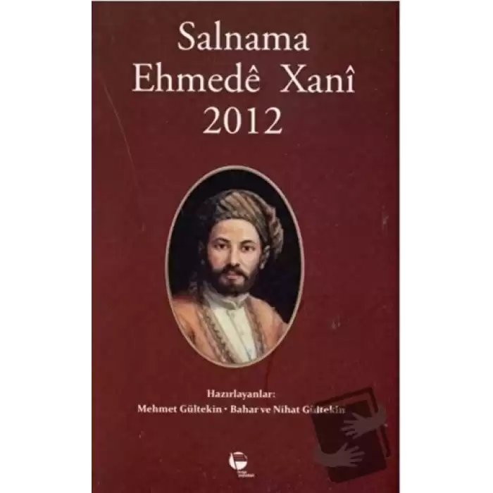 Salnama Ehmede Xani 2012