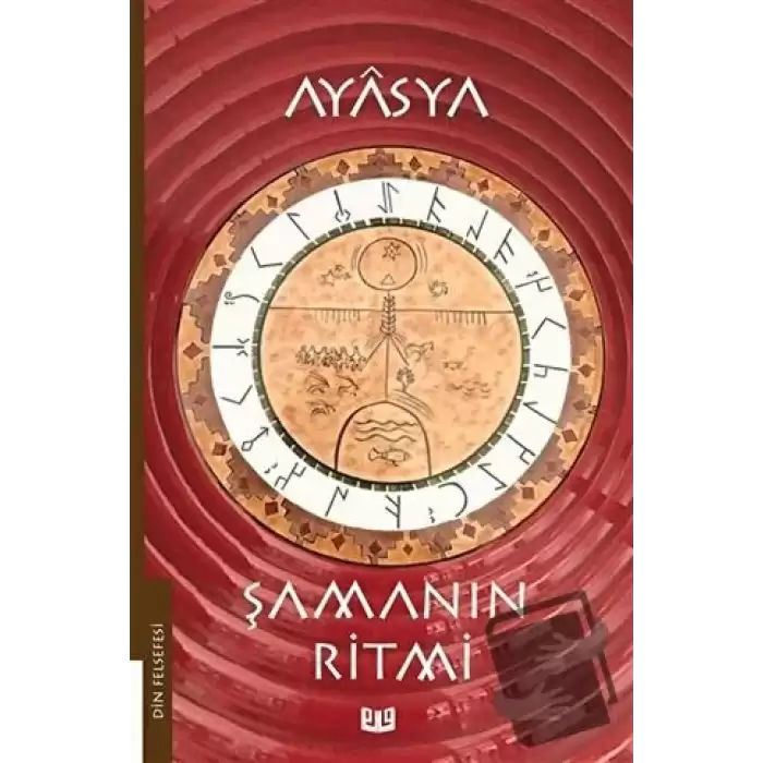 Şamanın Ritmi (1. Kitap)