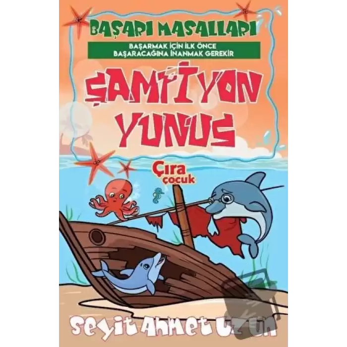 Şampiyon Yunus