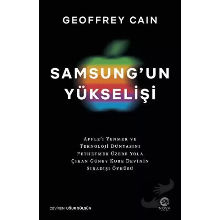 Samsungun Yükselişi