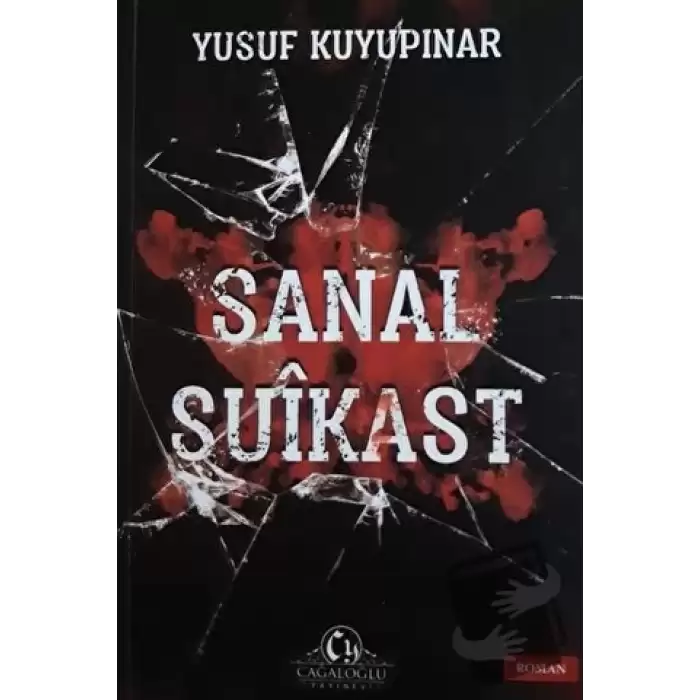 Sanal Suikast