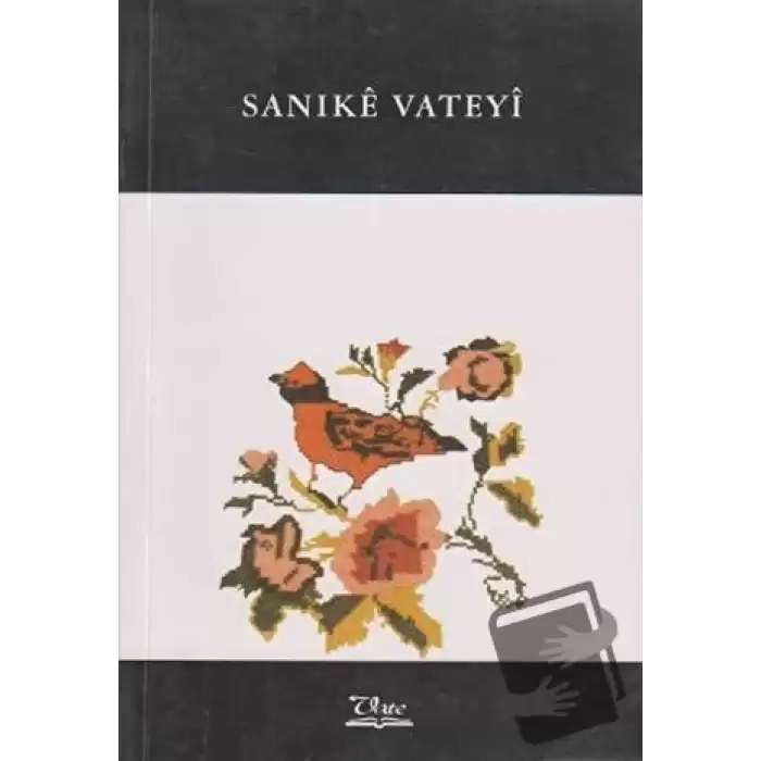 Sanıke Vateyi