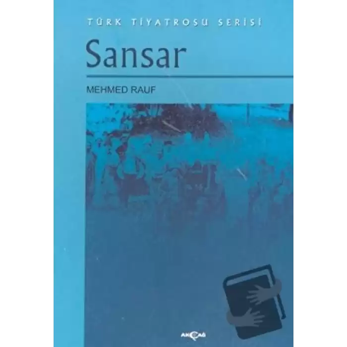 Sansar