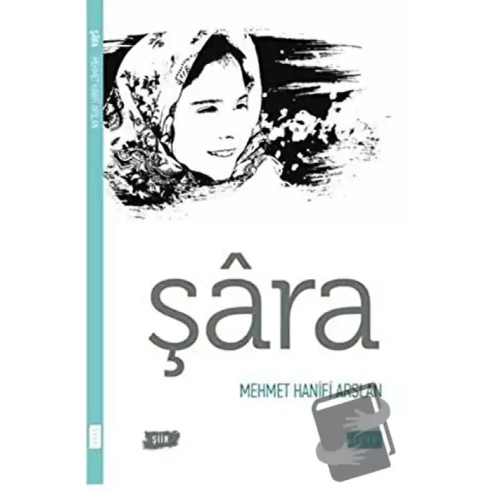 Şara