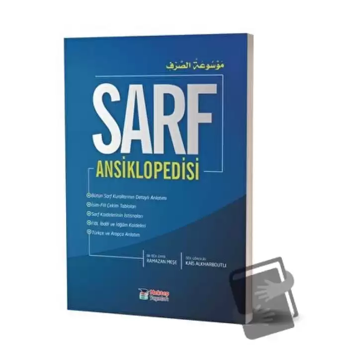 Sarf Ansiklopedisi