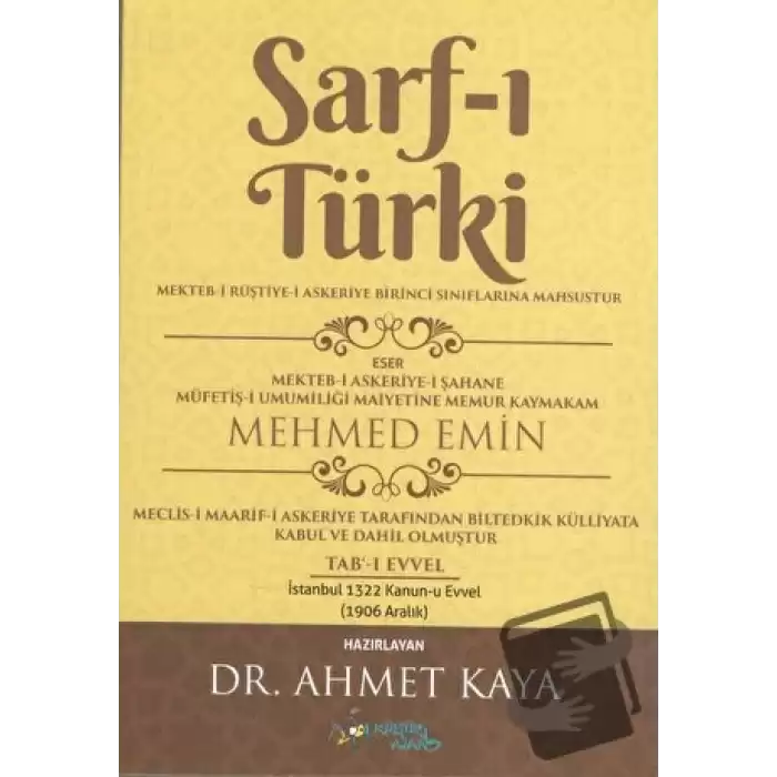 Sarf-ı Türki