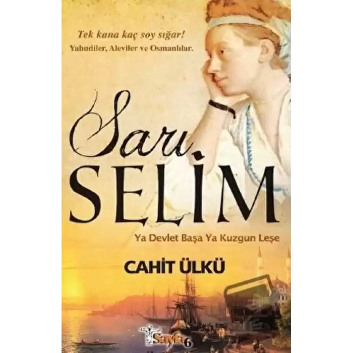 Sarı Selim