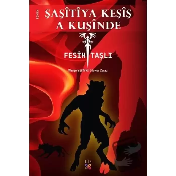 Şaşitiya Keşiş A Kuşinde