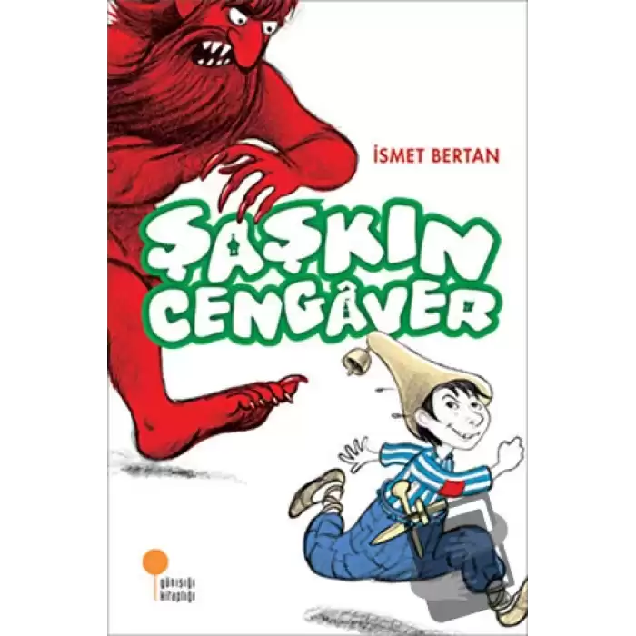 Şaşkın Cengaver