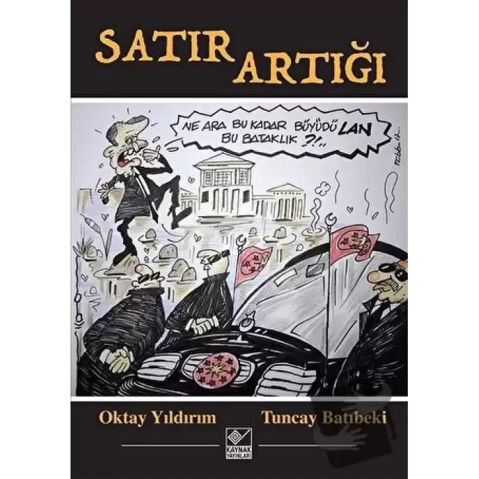 Satır Artığı