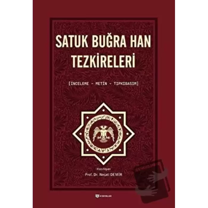 Satuk Buğra Han Tezkireleri