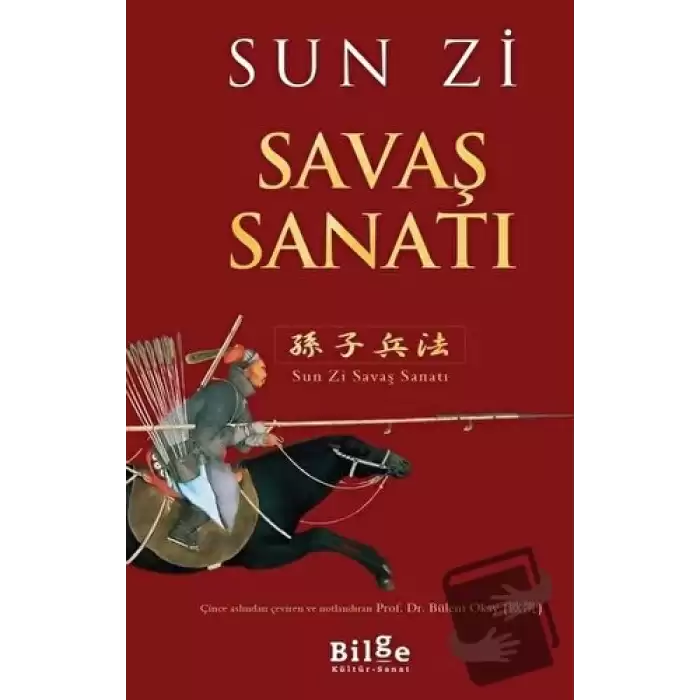 Savaş Sanatı