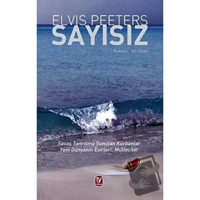 Sayısız