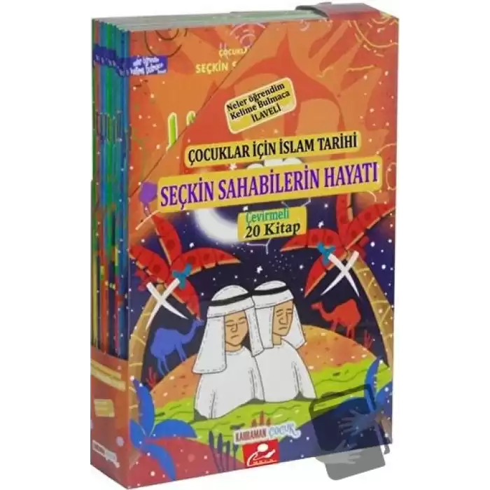 Seçkin Sahabilerin Hayatı Seti (10 Kitap Takım)