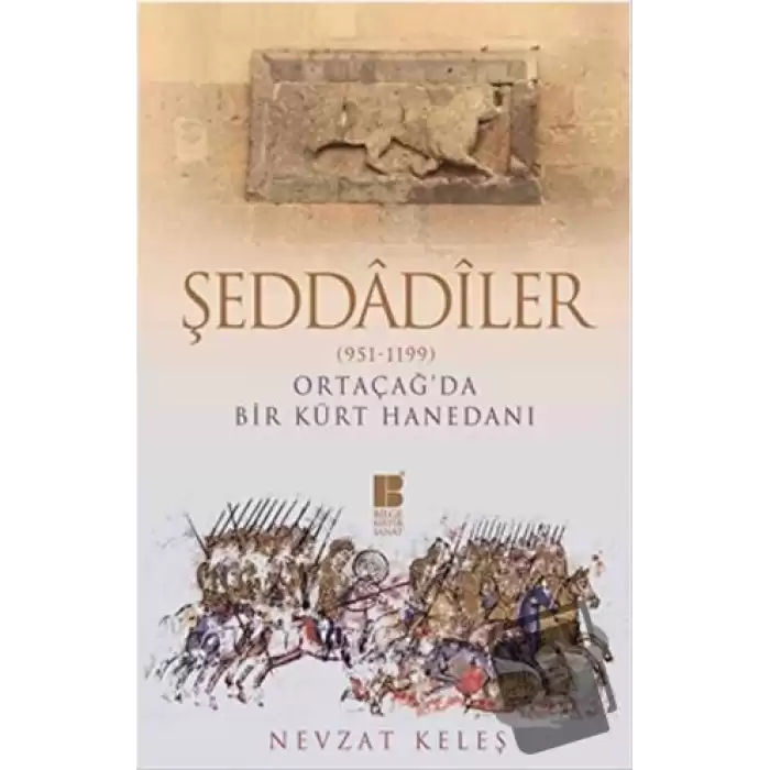 Şeddadiler 951-1199