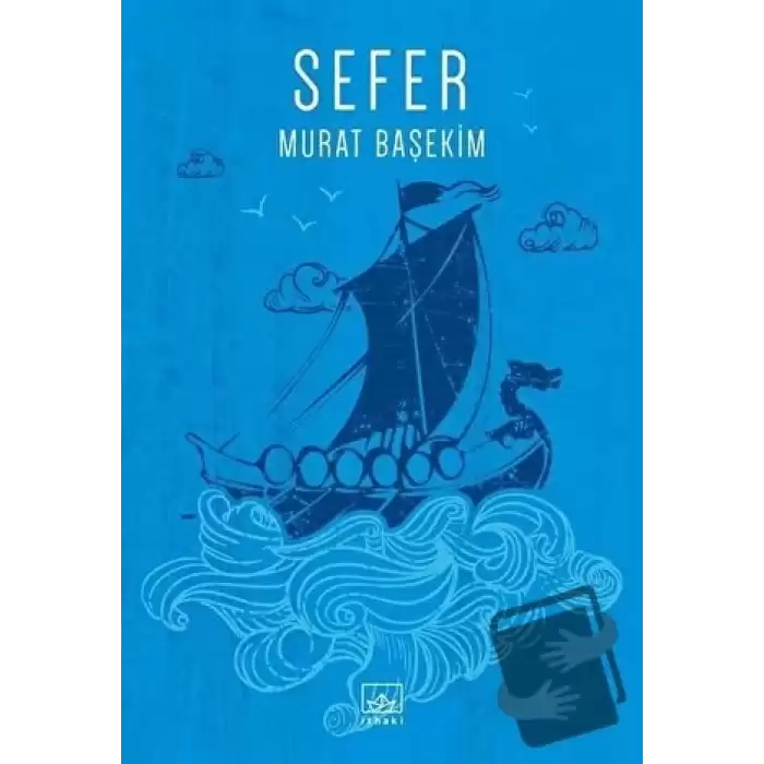 Sefer