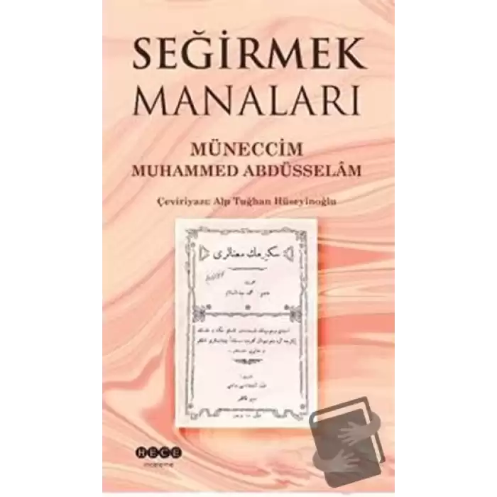 Seğirmek Manaları