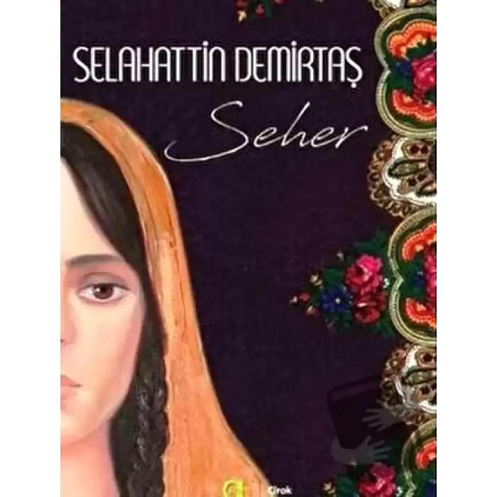 Seher