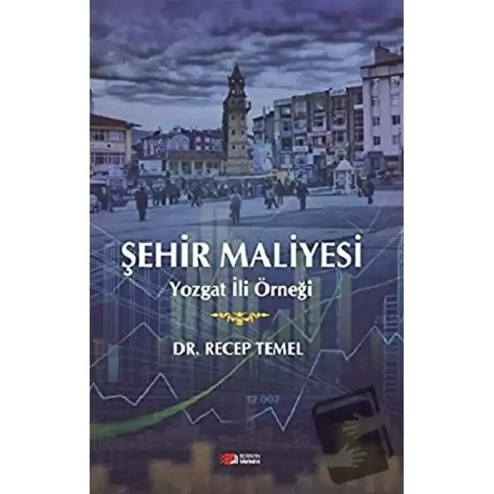 Şehir Maliyesi