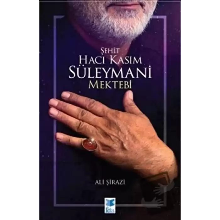 Şehit Hacı Kasım Süleymani Mektebi