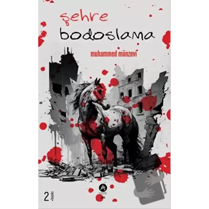 Şehre Bodoslama