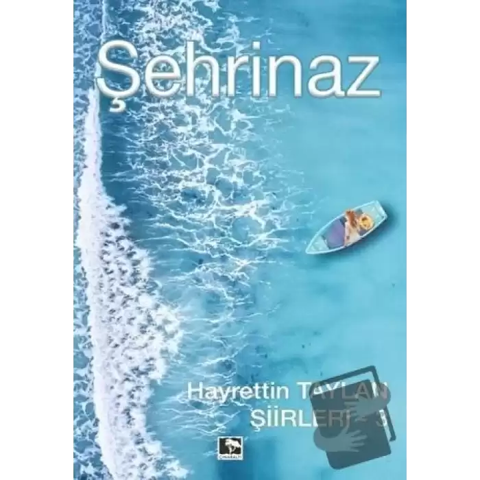 Şehrinaz