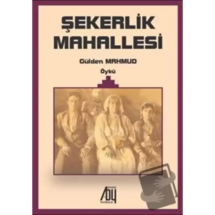 Şekerlik Mahallesi