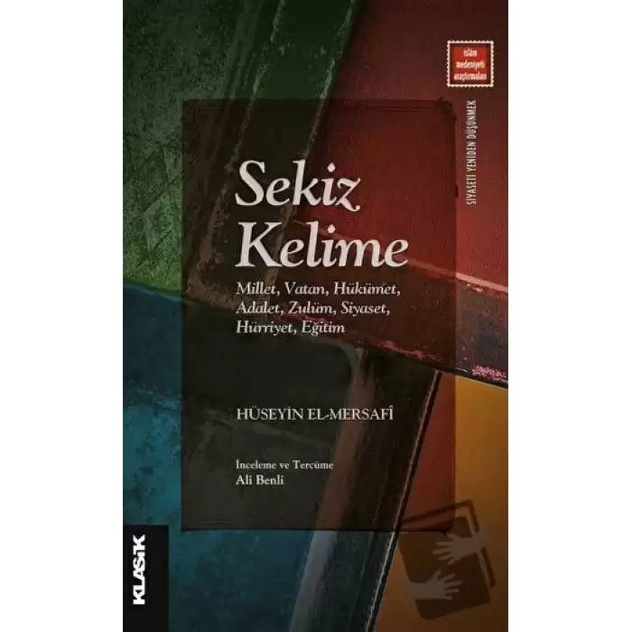 Sekiz Kelime