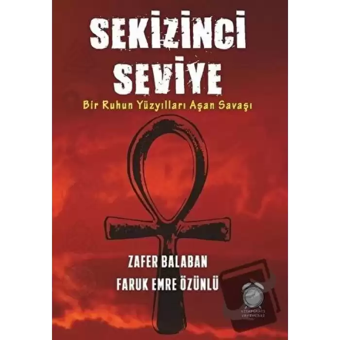 Sekizinci Seviye