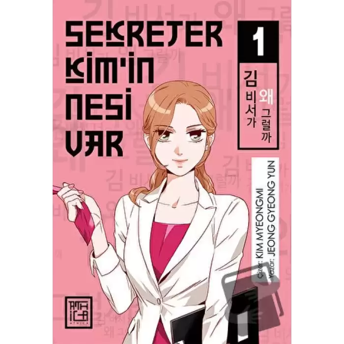 Sekreter Kim’in Nesi Var 1