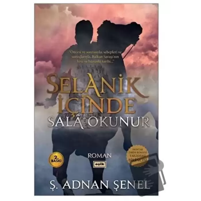 Selanik İçinde Sala Okunur