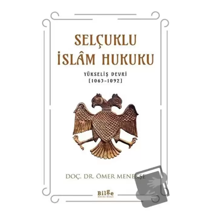 Selçuklu İslam Hukuku