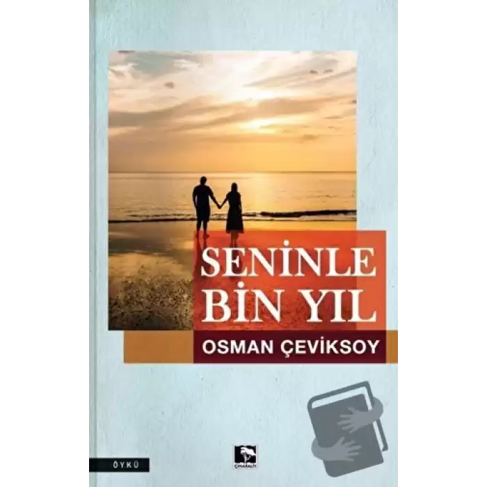 Seninle Bin Yıl