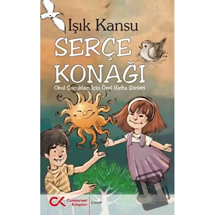 Serçe Konağı