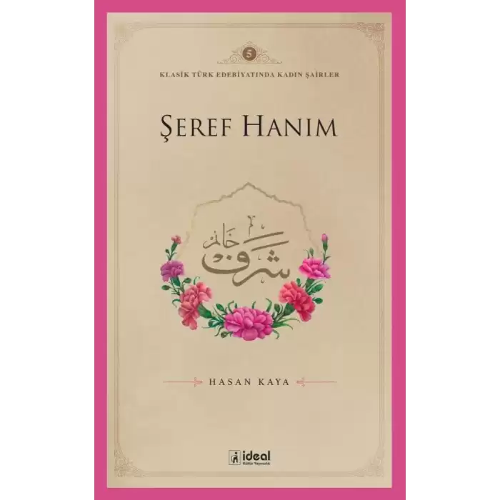 Şeref Hanım