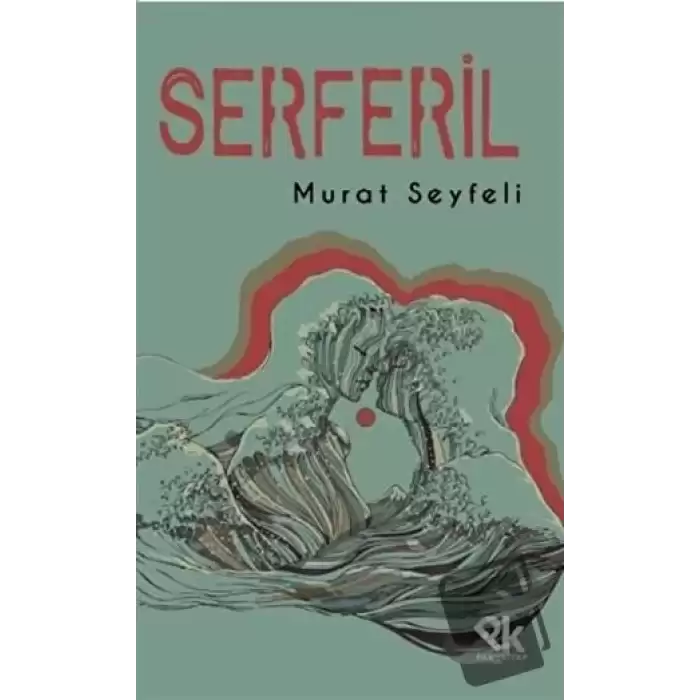 Serferil