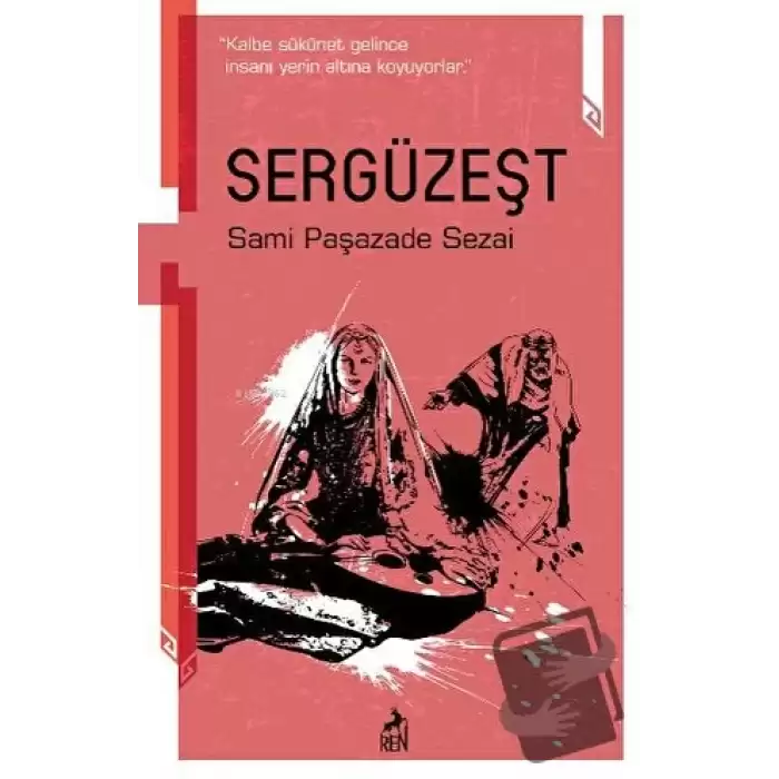 Sergüzeşt