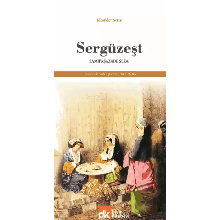 Sergüzeşt